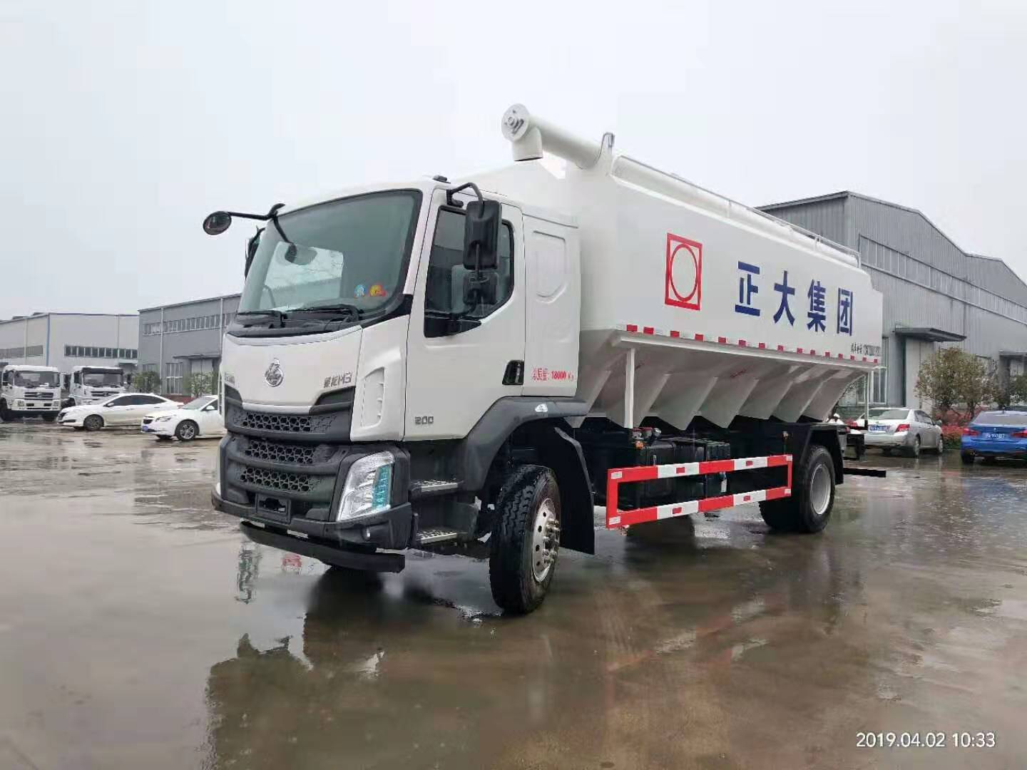 13噸26方散裝飼料車(chē)廠家直銷(xiāo)138-8688-7089